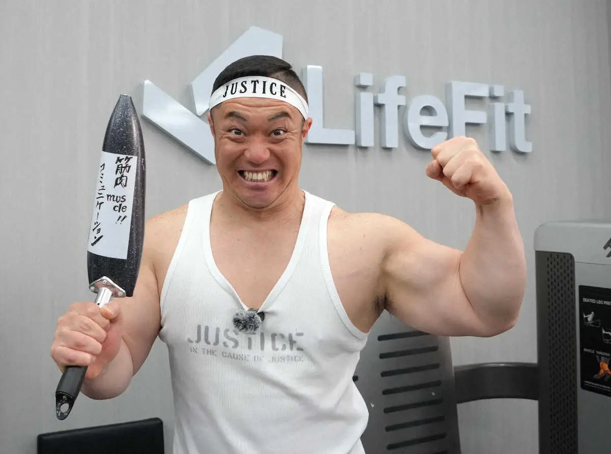 【画像・写真】ジャスティス岩倉が「LifeFit北小金駅前店」で1日店長　フライパン曲げも披露！