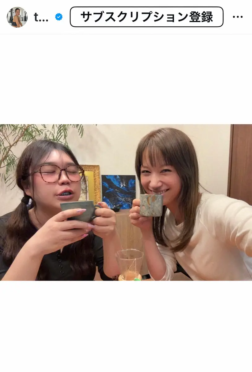 【画像・写真】高橋ユウ「この前うちに遊びに来てくれた」　劇的減量が話題の人気タレントが自宅訪問　仲良しS披露