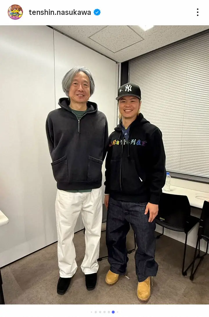 【画像・写真】「マジ？スゲーー！」那須川天心　超大物との2ショットにファン歓喜「意外な組み合わせ」「アガります！」