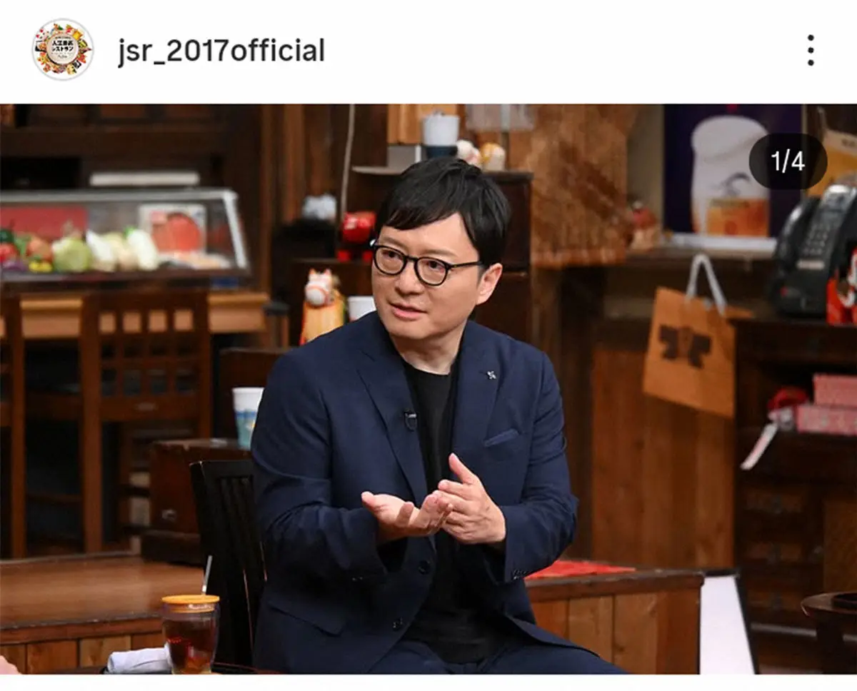 【画像・写真】“世界一の美食家”浜田岳文氏　「師匠」と仰ぐ芸人明かす「やっぱり食に関してガチなんですよ」