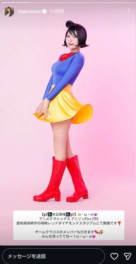 【画像・写真】“バイク女子”成瀬いな　メルモちゃんのコスプレ披露し「アニソン×花火の迫力が本当に凄すぎ」
