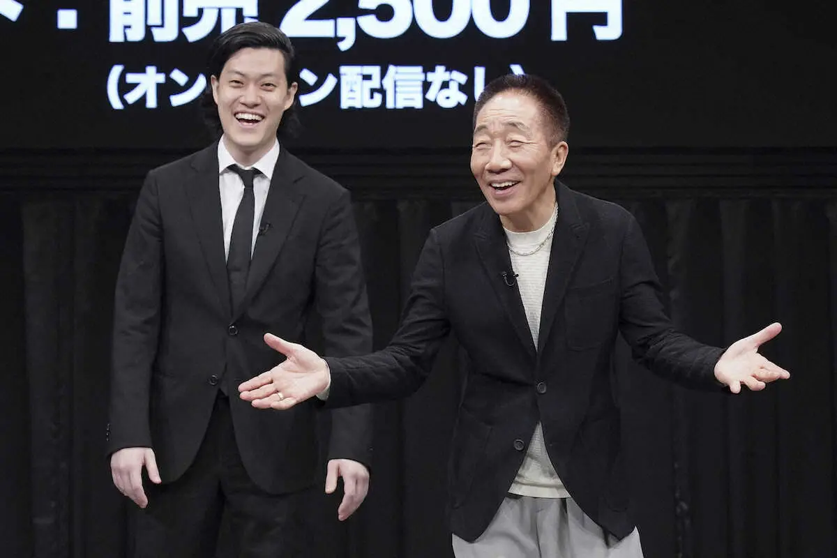 【画像・写真】粗品プロデュース＆中田カウス監修　吉本興業新公演ブランド「よしもと粗品劇場」6・21始動