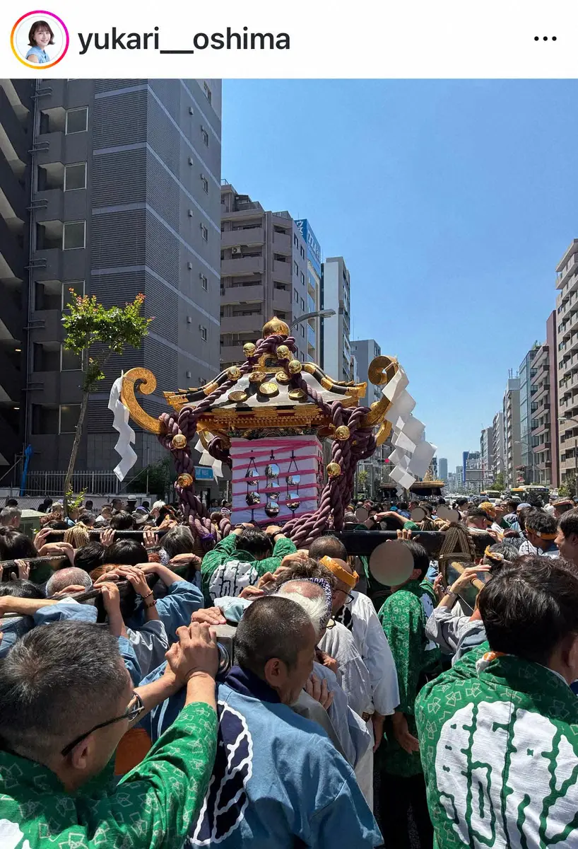 【画像・写真】大島由香里　「2年ぶりに汗だくで神輿担いで」9歳・愛娘と三社祭へ「肩が腫れてるし背中バキバキーーー」