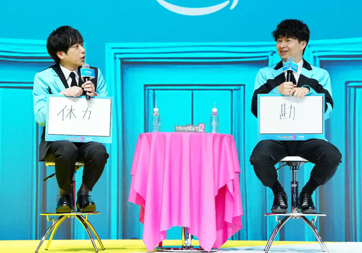 【画像・写真】嵐・二宮和也「自分が一番びっくり」ラストツアーで体力パワーアップ！大阪ではメンバーでご飯食べる