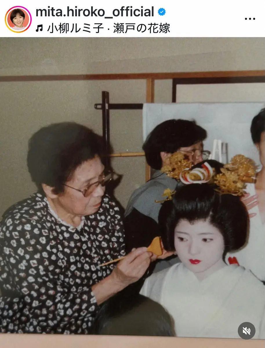 【画像・写真】三田寛子　35年前の花嫁姿を公開「35年前の結婚式当日は中村家の親族席は空っぽ」だったワケ