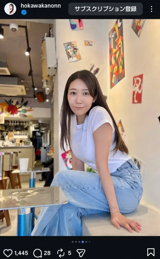 【画像・写真】胸張ってます！“美しすぎる気象予報士”穂川果音、白T＆デニム姿披露に「最高！」「たまらんです」