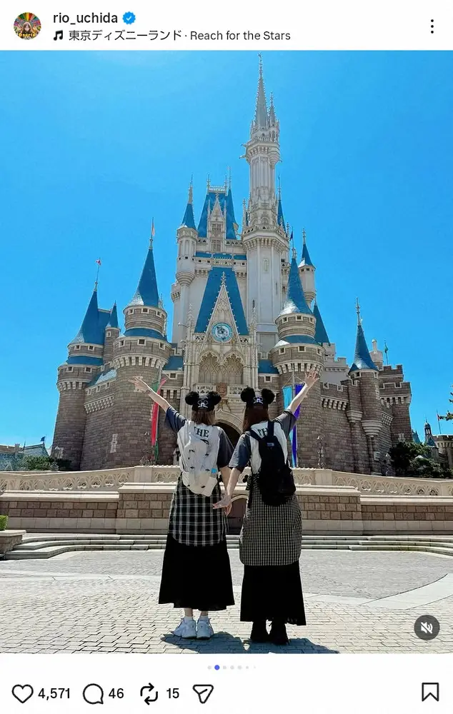 【画像・写真】内田理央「母と2人でランドに」仲良し親子ショットにファン衝撃「スタイル抜群」「お母様お若い」