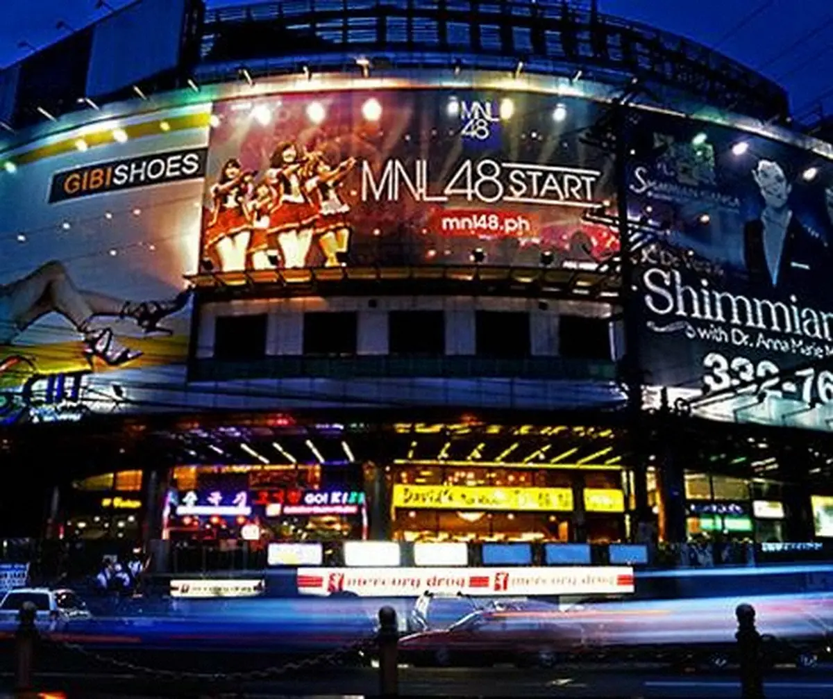 【画像・写真】MNL48　5月末で活動終了　フィリピン拠点のAKB48姉妹グループ　18年に始動も約8年の歴史に幕