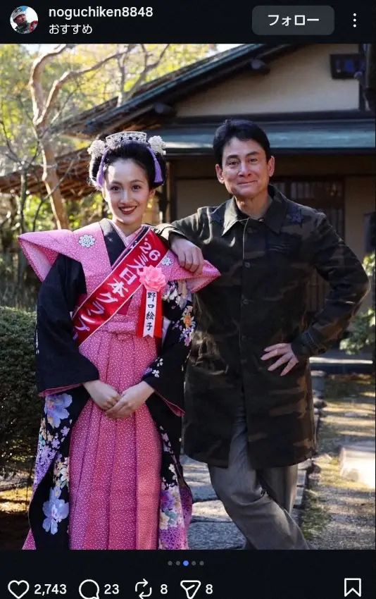【画像・写真】野口健氏　富士山の救助費用について私見「民間ヘリを積極的に…ただ、カバーできるのか、どうか」