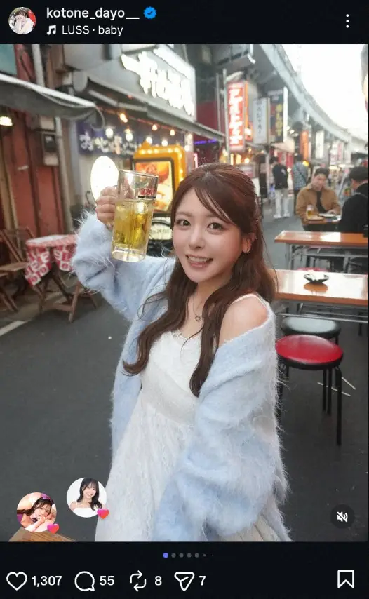 【画像・写真】“デカ盛りレースクイーン”水瀬琴音が東京・上野での昼飲みショット公開！　一斉摘発の路上で…大丈夫？