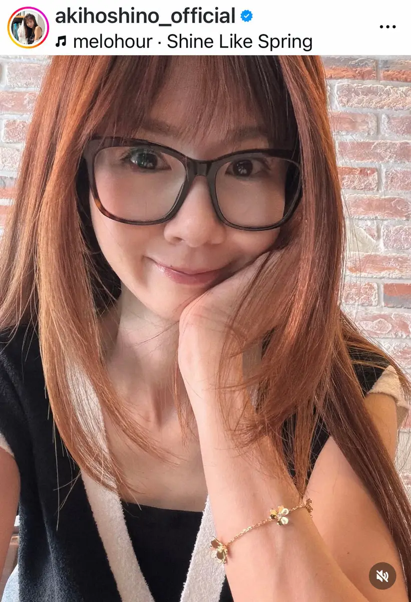 【画像・写真】49歳・ほしのあき「若返り細胞を活性化中」　自然体ショット披露に「美しい」「マジ盛れてる」の声