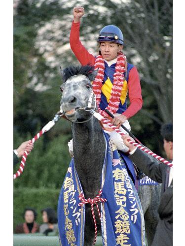 オグリキャップの、引退レ-スばねる、1990年有馬記念優勝、少しよごれ 
