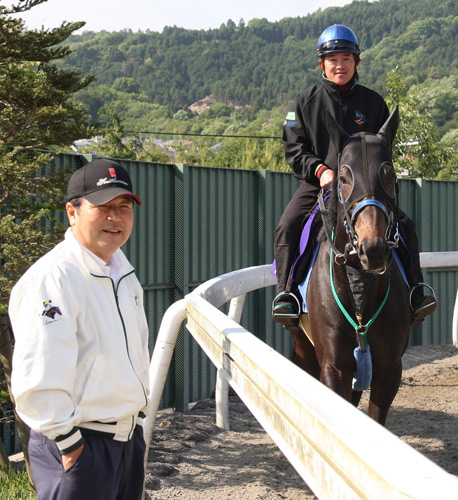 ＜日本ダービー＞コティリオンで悲願の勝利を目指す橋口師（左）と小牧騎手