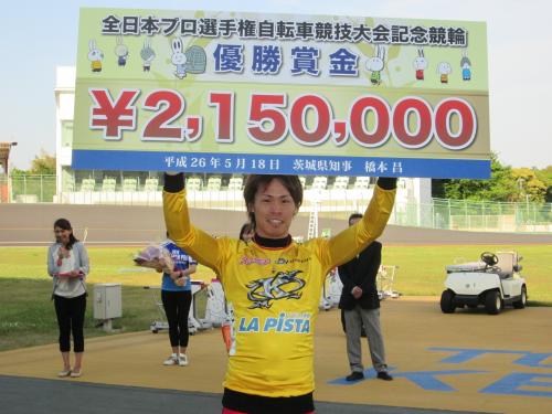 スーパープロピストレーサー賞を優勝した浅井康太