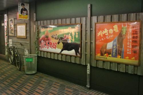 川崎競馬１号スタンドに新設された「万券通り」は昭和の雰囲気が漂う