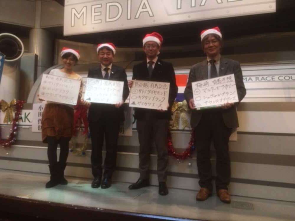 有馬記念の予想を披露する（左から）岡村麻純、スポニチ本紙担当記者の小田、鳥谷越、梅崎
