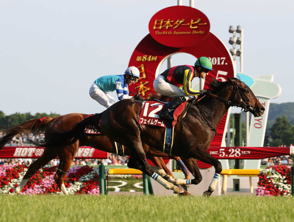 ＜東京競馬場１２Ｒ・目黒記念＞Ｃ・ルメール騎手を背にヴィブロスをかわすフェイムゲーム（手前）