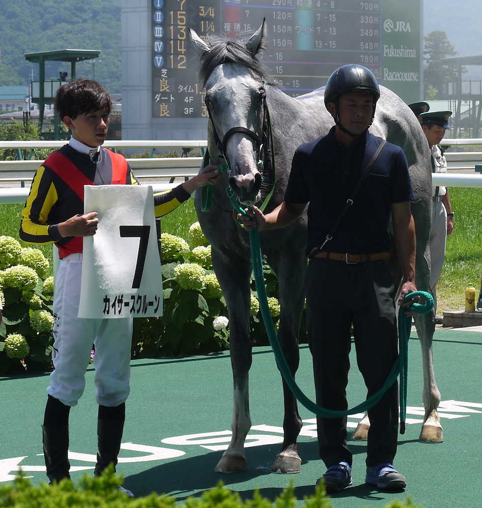 ＜福島５Ｒ＞石川（左）騎乗でデビュー戦を勝ったカイザースクルーン