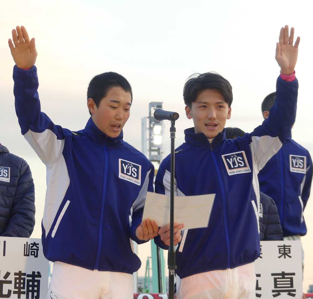 決意を表明をする桜井光輔（左）と義英真