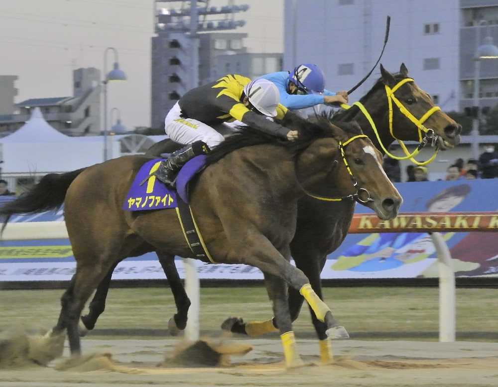 【画像・写真】【川崎・オールスターＣ】ファイト、人気応え重賞６勝目