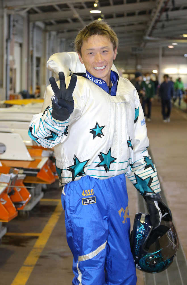 【画像・写真】【芦屋・全日本王座決定戦】峰、思い出の地で同一記念３連覇へ　