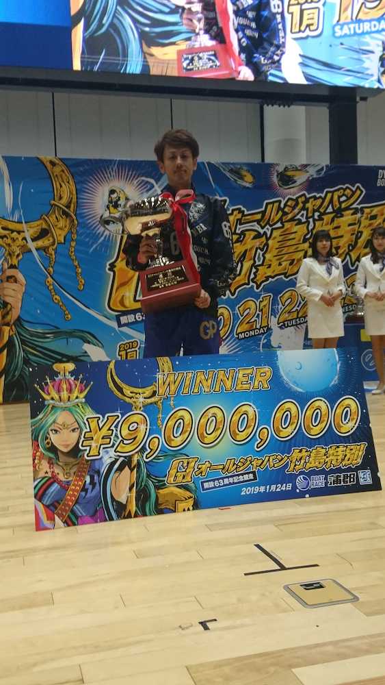 【画像・写真】【蒲郡・オールジャパン竹島特別】井口、イン奪取から逃げＶ