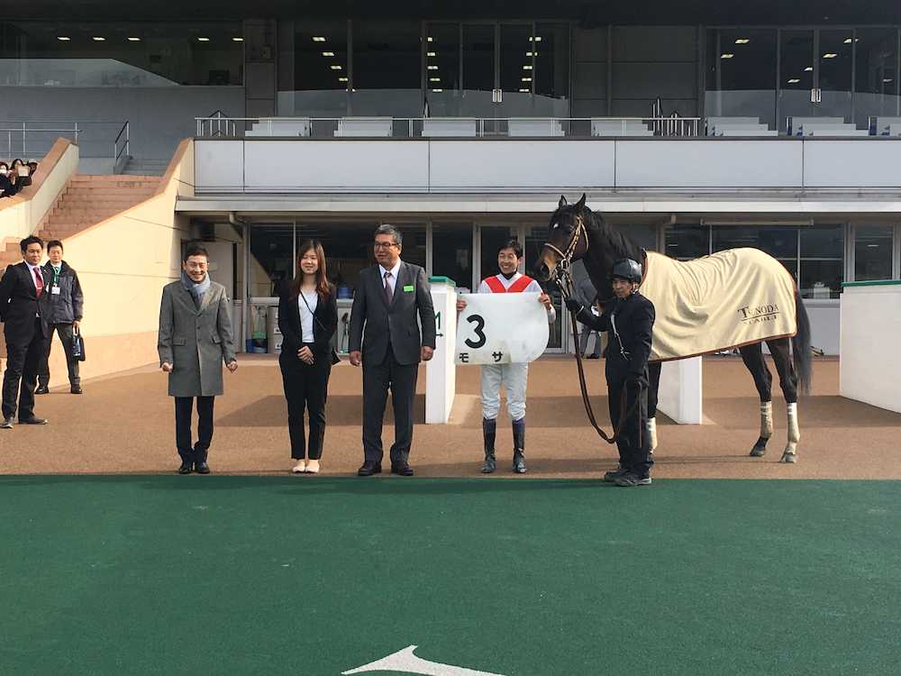 【画像・写真】“平成最後”小倉競馬　武豊、連勝でリーディングトップ１８勝目