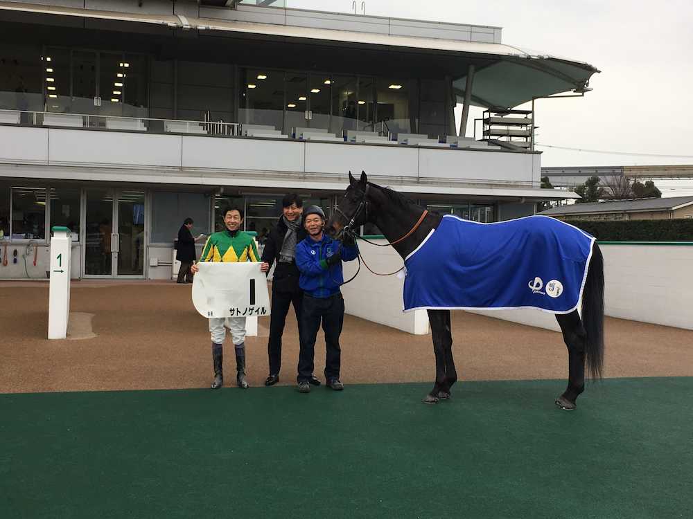 【画像・写真】武豊、小倉で４勝の固め勝ち　今年通算２０勝