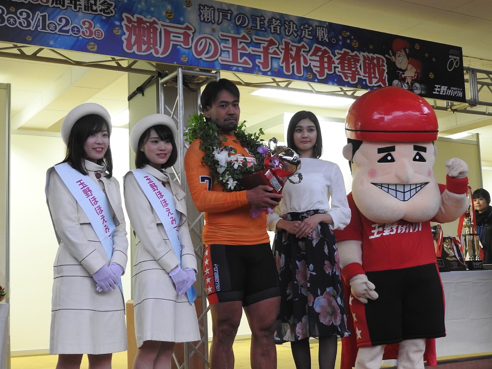 【画像・写真】【玉野・開設記念】阿竹　２度目記念制覇！落車復帰３場所目の歓喜