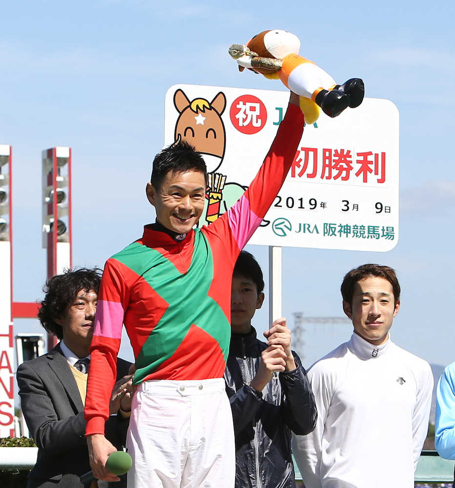 【画像・写真】３５歳逆輸入新人ジョッキー藤井、うれしいＪＲＡ初勝利