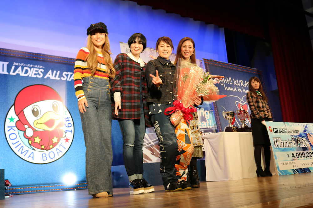 【画像・写真】【児島・レディースオールスター】寺田“桃太郎”Ｖ！「岡山を元気に」宣言通り