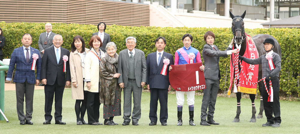 【画像・写真】【日経賞】武テッコン逃げ切りV！引退盟友イチにささぐ勝利