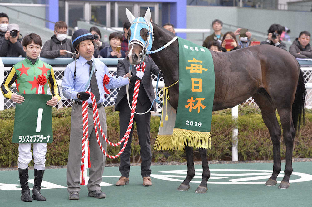 【画像・写真】【毎日杯】プラーナ重賞初V　逃げ切り連勝