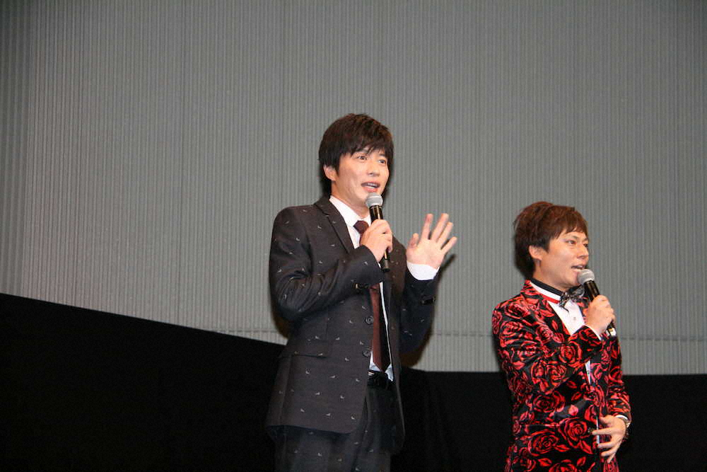 【画像・写真】【宮島】田中圭に大歓声!トークショーで予想披露
