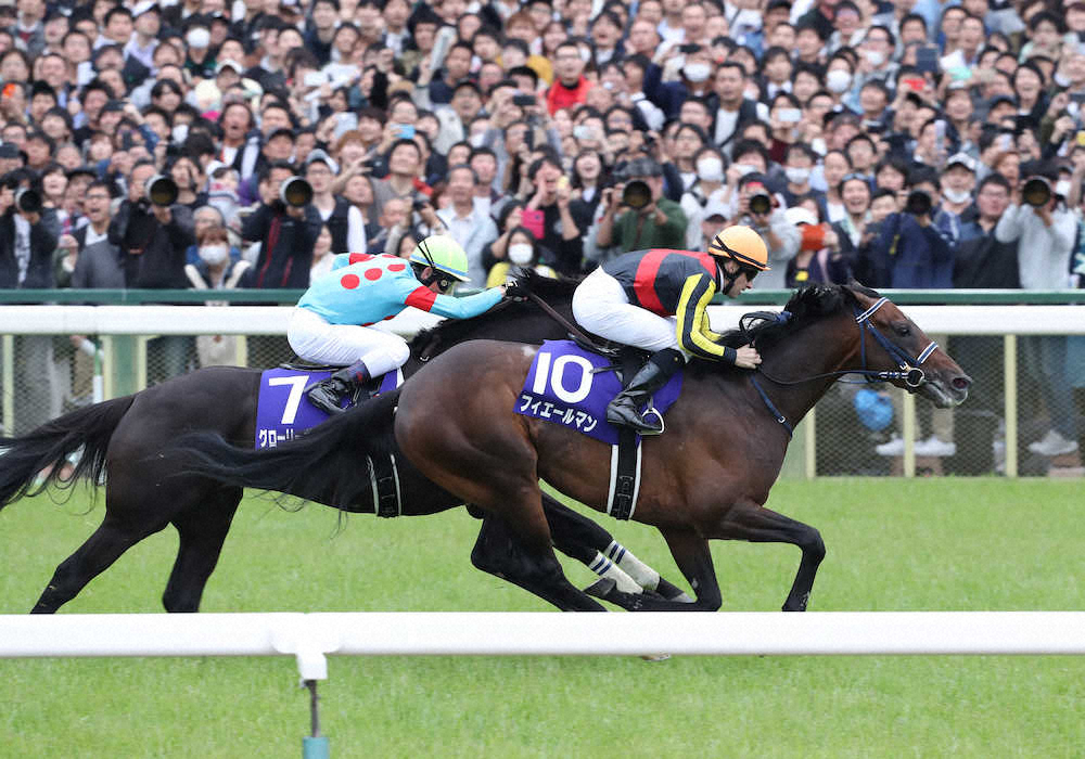 【画像・写真】【天皇賞・春】ルメール　8大競走制覇!史上3人目の偉業