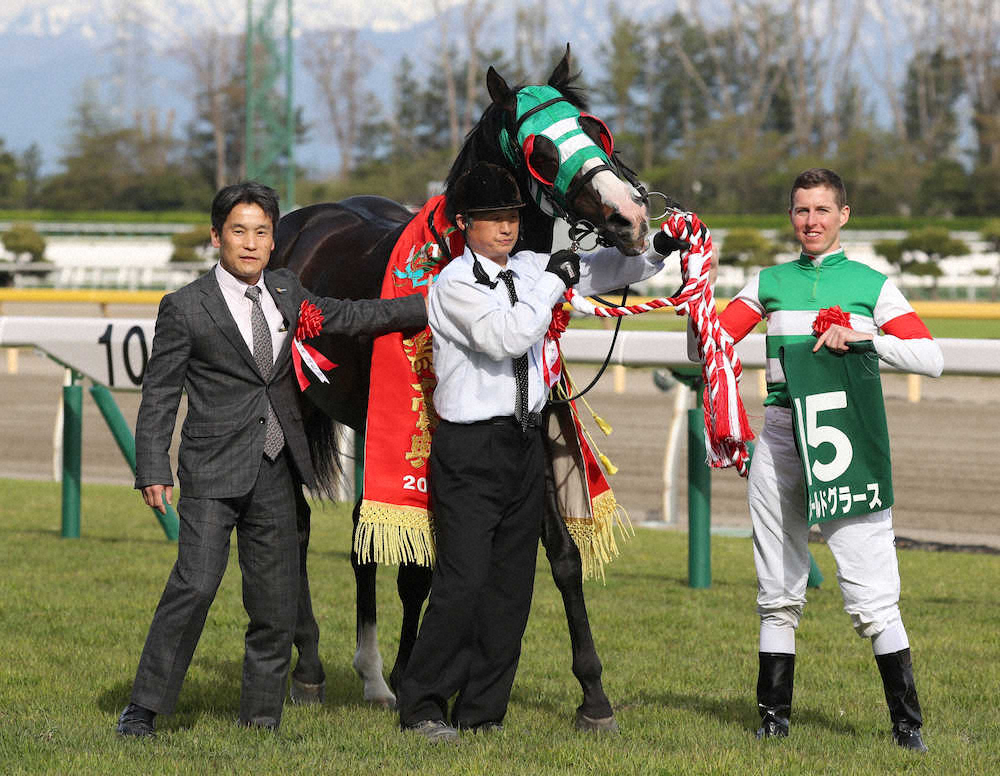 【画像・写真】【新潟大賞典】グラース　平成ラスト重賞制覇!初来日レーン騎乗3日目で初タイトル