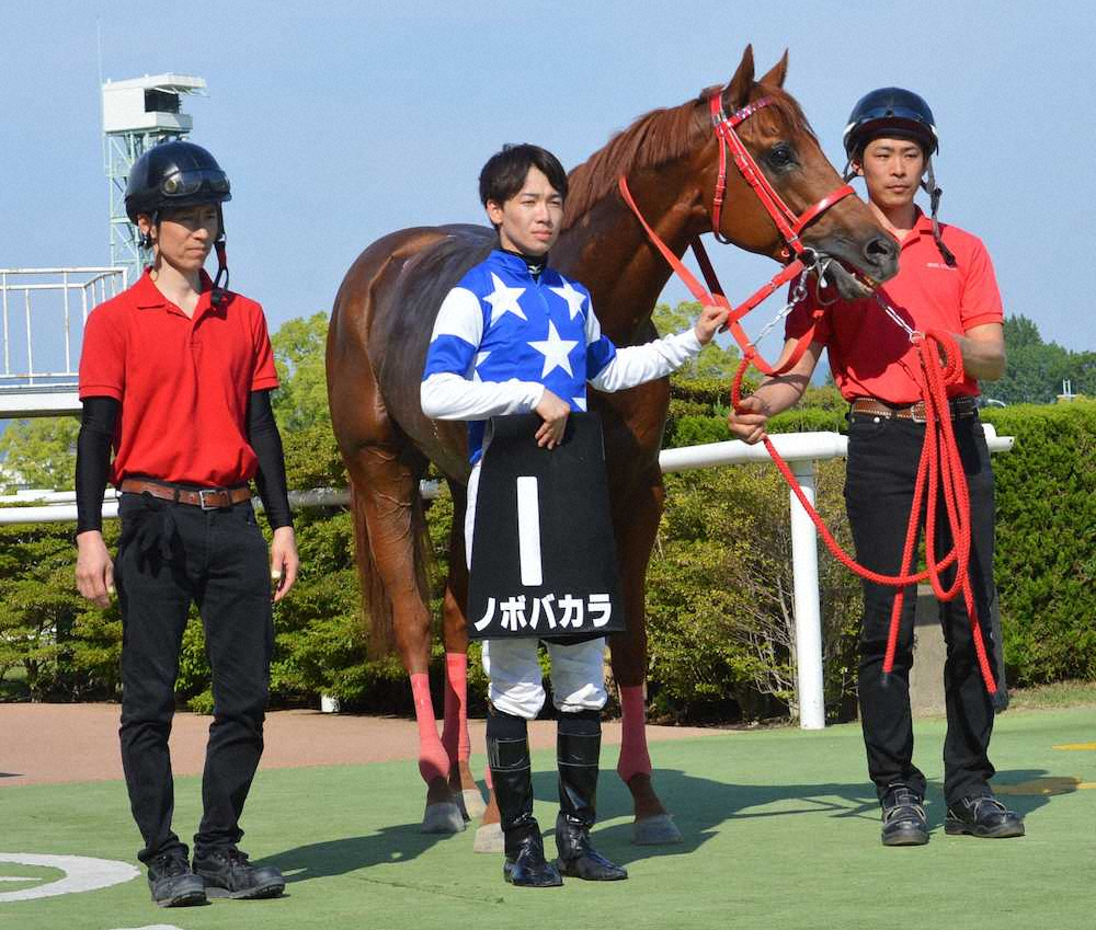【画像・写真】【栗東S】ノボバカラ　鼻差制す!2年5カ月ぶりの勝利
