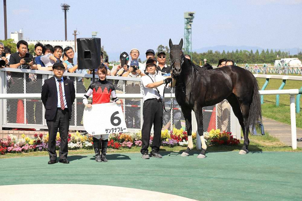 【画像・写真】【新潟9R】菜七子“相棒”と13度目正直V「本当に良かった」