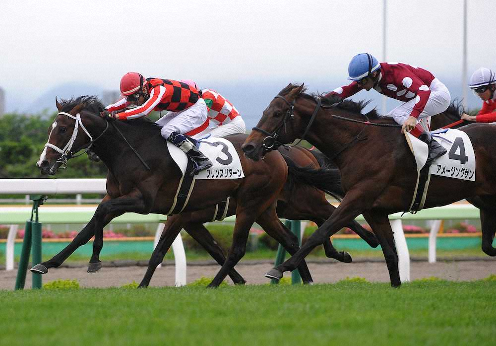 【画像・写真】【函館新馬戦】プリンスリターンV!原田「真面目で自在性ある」