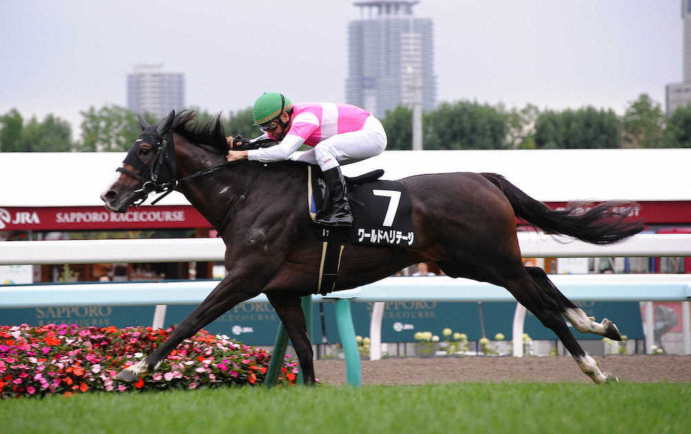 【画像・写真】【STV賞】ヘリテージ　好位から鋭伸V!横山典も満足げ