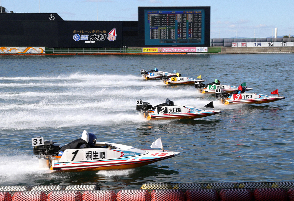 【画像・写真】SG「第65回ボートレースメモリアル」27日開幕　あと5日　ボートレース大村