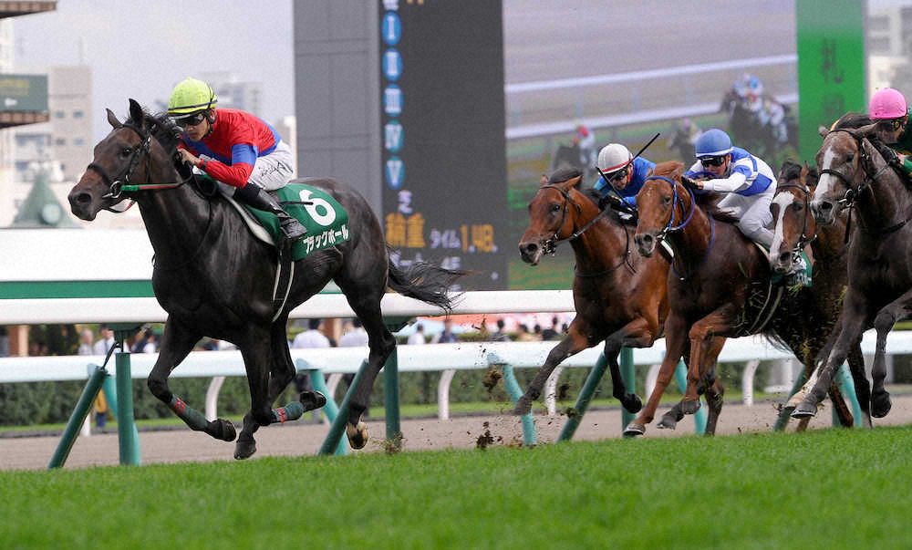【画像・写真】【札幌2歳S】ブラックホール　重賞初V!直線のみ込んだ
