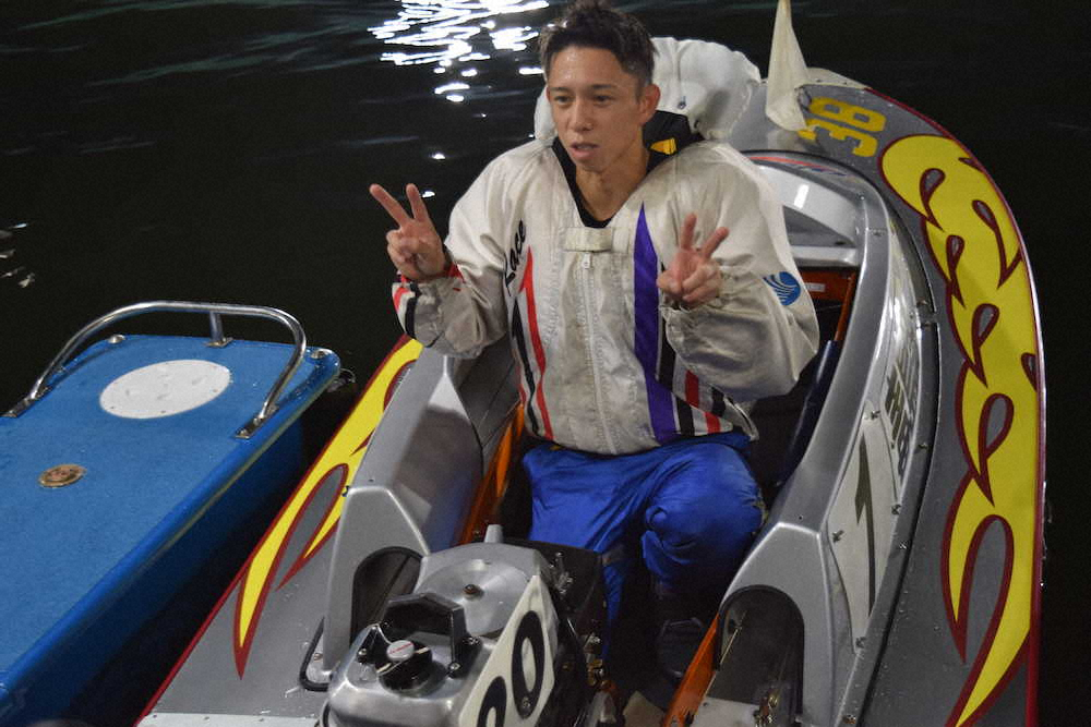 【画像・写真】【大村・メモリアル】毒島連覇!勝ったSG全てナイター5冠目“夜王無双”