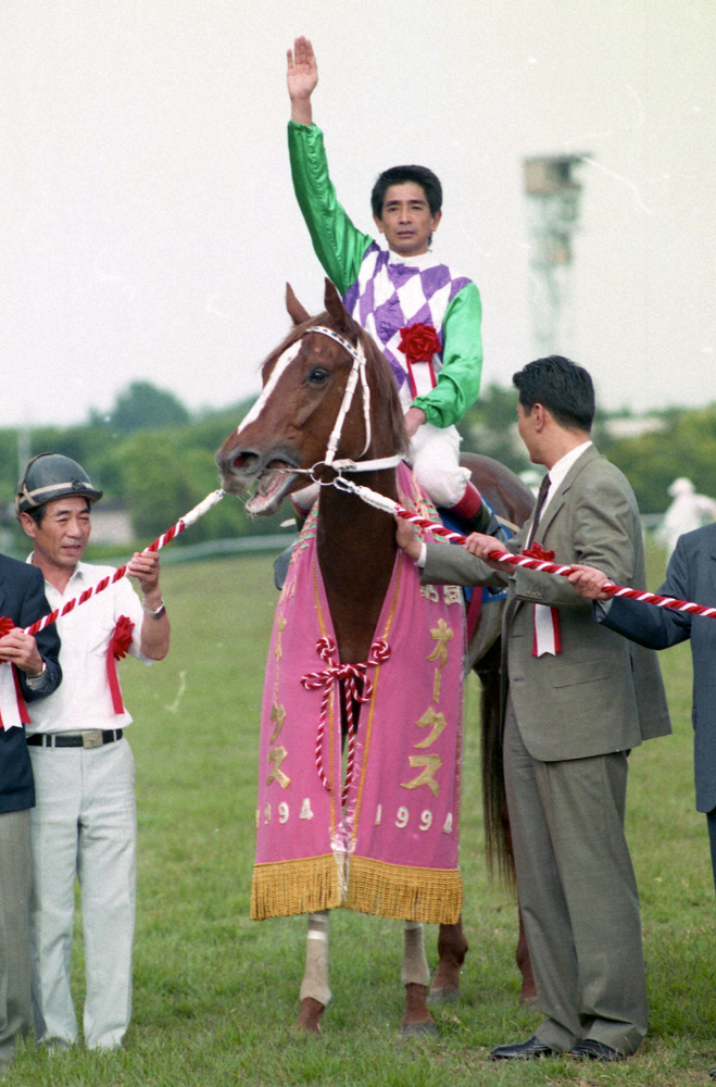 94年オークスを制した小島貞博騎手とチョウカイキャロル