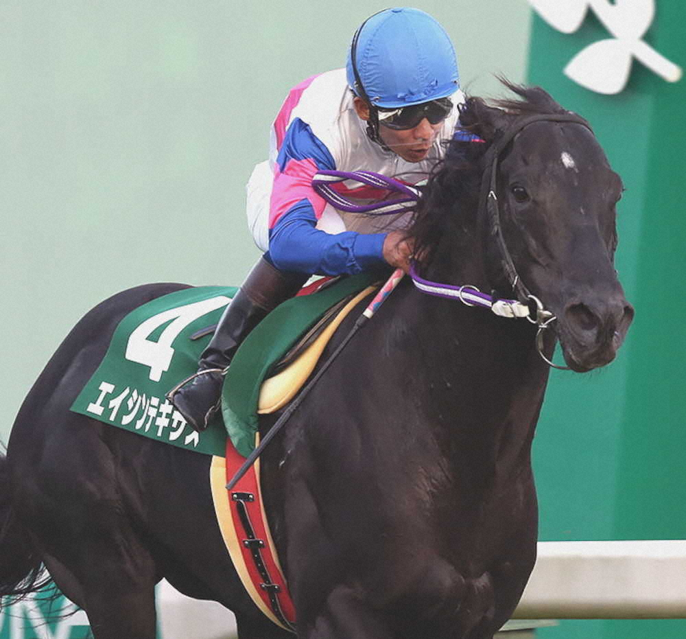 【画像・写真】【盛岡・OROターフスプリント】山林堂「感覚湧かない」　23年目の重賞初V