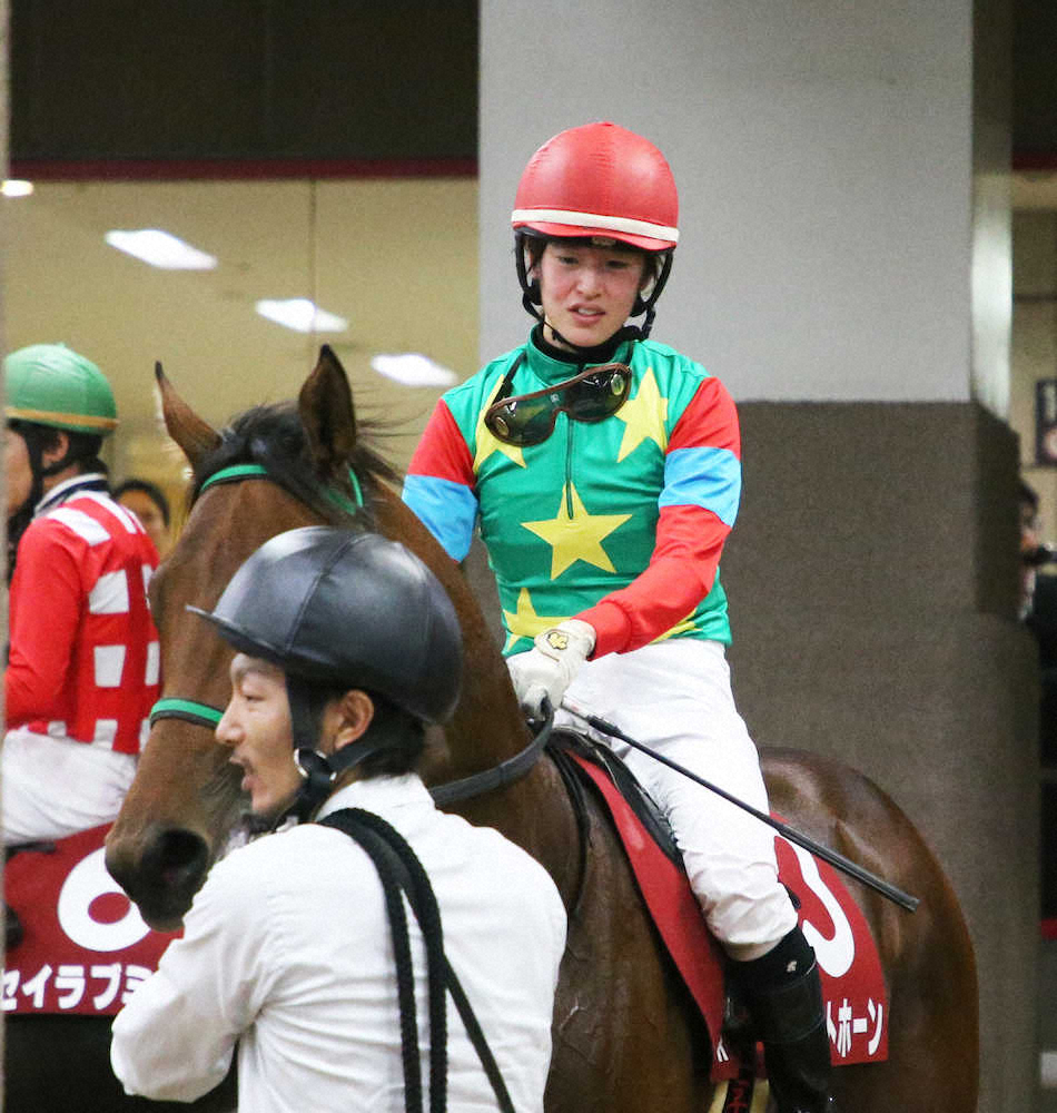 【画像・写真】【京王杯2歳S】菜七子5着…JRA重賞制覇お預け　師匠とタッグも直線届かず