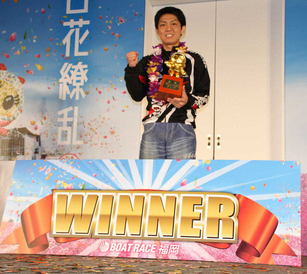 【画像・写真】【福岡・チャンピオンC】桐生　G1・10勝目!“鬼門”で初V「大好きに」