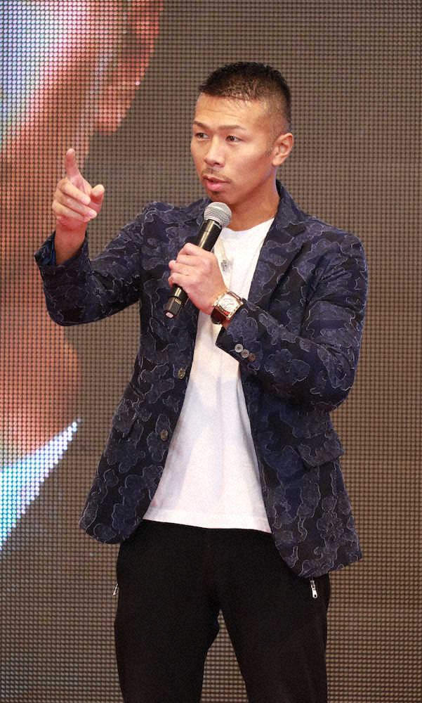【画像・写真】ボクシング元世界王者の内山氏、松井にエール送る