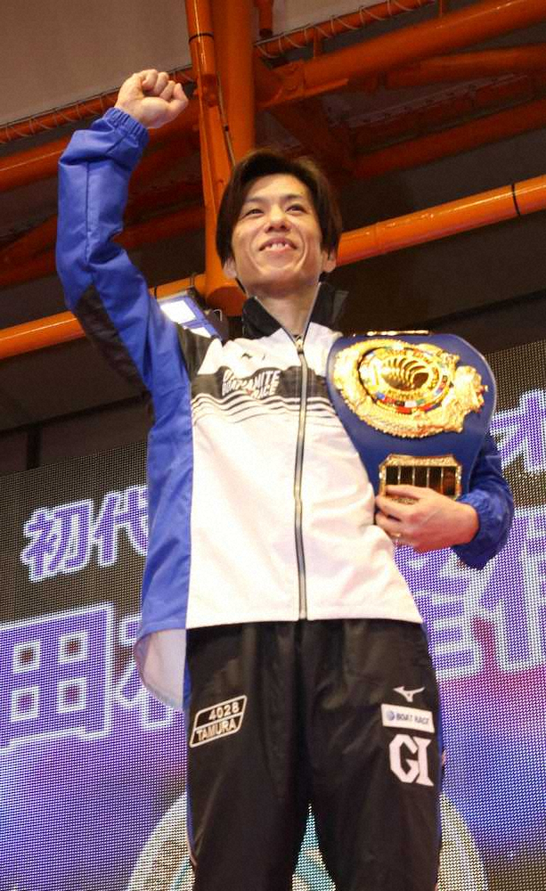 【画像・写真】【平和島・BBCトーナメント】田村「棚ぼた」初代王者！新ルール“攻略”今年3個目G1タイトル