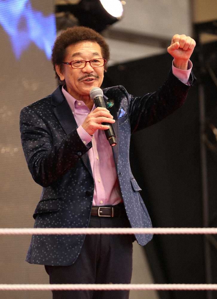【画像・写真】【平和島】具志堅用高氏、引退後「ボートレーサーになりたかった」